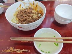 -朱儿面庄(洋河三路店)