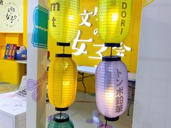 -美罗城
