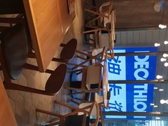 -必胜客(云汇天地店)