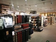 -MUJI无印良品(鑫嘉汇购物中心店)