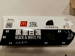 -麦当劳(花城大道华穗路店)
