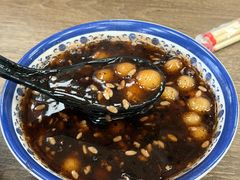 赤豆桂花小元宵-刘长兴(逸仙桥店)