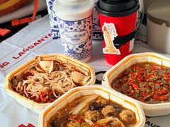 -老三样·旧食新味(船山路店)