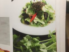 菜单-闫府私房菜·百年鲁菜(恒隆店)