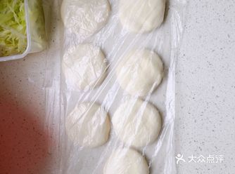 这次做的这个卷，家人说真的是秒杀肯德基