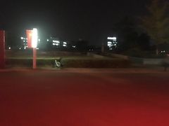 -安徽大学(磬苑校区)