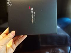 -普陀山雷迪森庄园