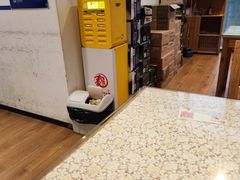 -文三里屯面馆(三里屯店)