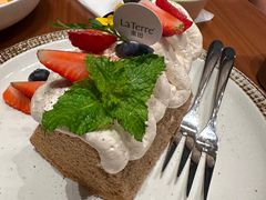 -La Terre乐田(万象城店)