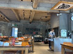 -熙成烧烤(白塔岭店)