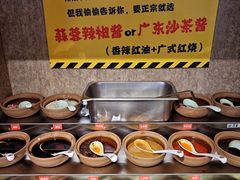 -牛腩之旅·牛腩牛杂煲(光启城美食城店)