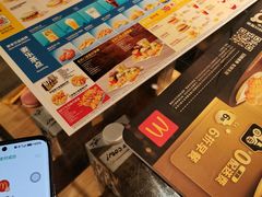 -麦当劳(光新乐购店)