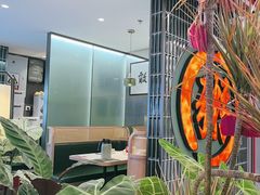 -南拳十三姨·潮汕砂锅粥·粤菜(西单大悦城店)