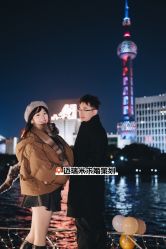 -迈瑞米求婚策划(静安店)