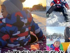-欢乐水魔方水世界