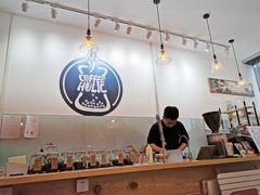 -COFFEE HOLIC(朝外SOHO店)