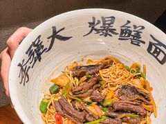 -李犟大爆鳝面·手工蟹黄包(湖滨西湖店)