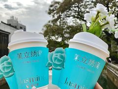 -青果巷历史文化街区