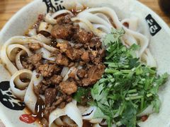 -任记七中刀削面(总店)