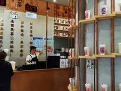 -眷茶(大卫城10楼店)