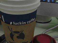 -瑞幸咖啡(互联网创新园店)