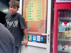 -同来顺烧烤餐厅(哈尔滨道店)