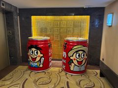 -上海神旺大酒店