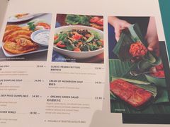 -关夫人餐厅(KLCC阳光广场店)
