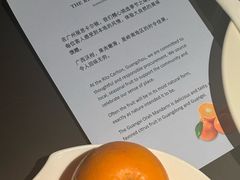 -广州富力丽思卡尔顿酒店