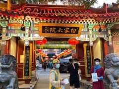 -白家大院·王府宫廷菜(苏州街店)