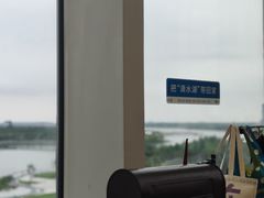 -朵云书院(滴水湖店)