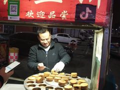 -万隆大胡同商业中心