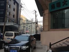 IMG_7617-常香小吃
