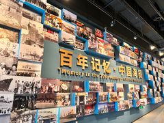 -上海中国航海博物馆