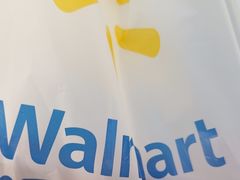 -沃尔玛购物广场(仓山万达店)