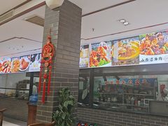 -上庄晋风庄园(上庄店)