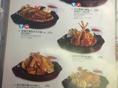 菜单-翠华餐厅(旺角文华商场店)