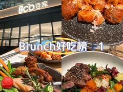 -Bco豆库(雨花客厅店)