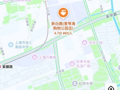 -新白鹿餐厅(爱琴海购物中心店)