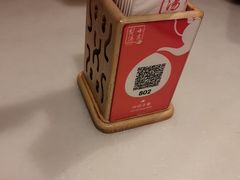 -小吊梨汤·北京菜·烤鸭(清河万象汇店)