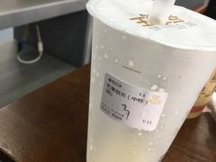 -兵立王鲜果茶·奶茶(文庙店)