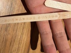 -太二酸菜鱼(石家庄万象城店)