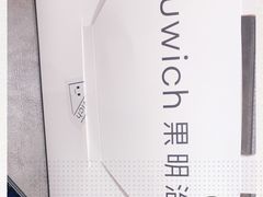-Fruwich果明治(西单更新场店)