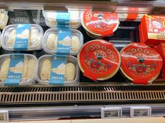 -盒马鲜生(杭州运河上街店)