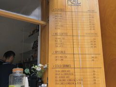 -RAC BAR(安福路店)