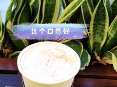 -星巴克(深圳欢乐颂店)