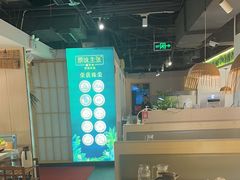 -原味主张椰子鸡·脆皮文昌鸡煲(友谊广场店)