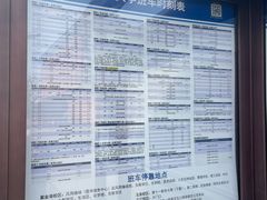 -浙江大学(紫金港校区)