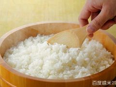 -牡丹之香饭店