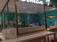 -西檬树SIMON·T轻奢蛋糕(大东方Max店)